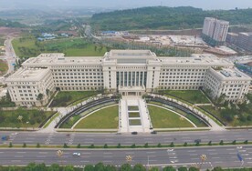 重庆两江企业总部大厦