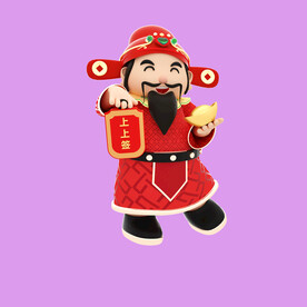 3D动画财神 