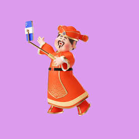 3D动画财神 
