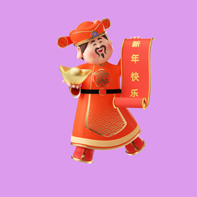 3D动画财神 