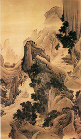 国画山水画