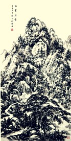 国画山水画