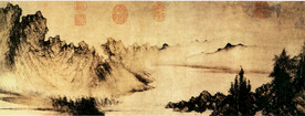 国画山水画