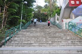 景点山路步道台阶