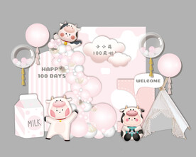粉色奶牛宝宝宴