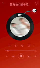 唱片式订婚宴背景设计