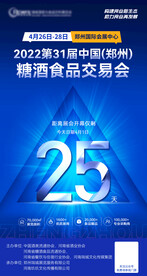 蓝色科技风倒计时海报