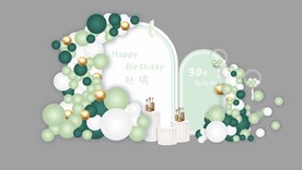 30岁生日宴素材