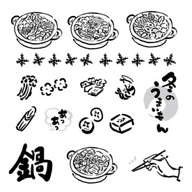 火锅线描插画图