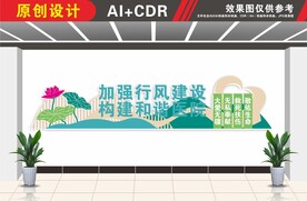 医院文化医院标语