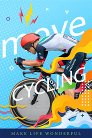 运动海报骑行自行车海报