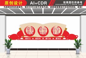 校园文化读书文化