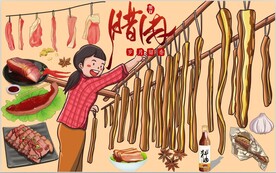 腊肉背景墙图片