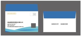 高档信封图片 信封定制