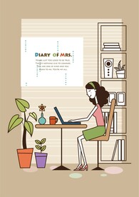 悠闲下午工作闲时