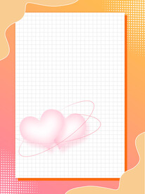  爱心背景