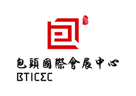 包头国际会展中心 LOGO