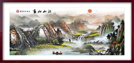 中国山水水墨画