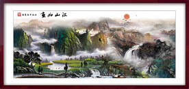 中国风水墨山水画