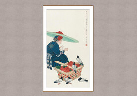 苗族姑娘绣花图