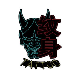 纹身霓虹灯 