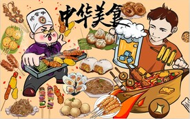 中华美食图片
