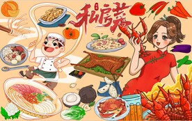 最新私房菜图片