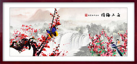 中国风水墨山水画