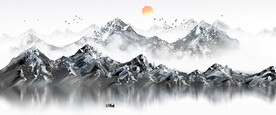水墨山水素材