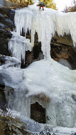 冰瀑和攀登者