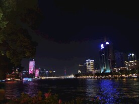 珠江夜景