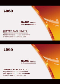黄褐色简约公司企业名片模板