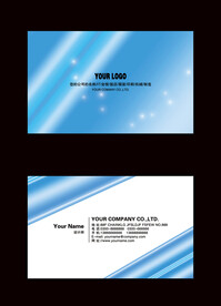 蓝色线条简约公司企业名片模板