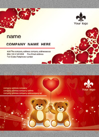 红色喜庆个人公司名片模板