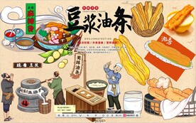 豆浆油条图片