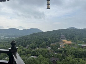 雷峰塔远眺净慈寺