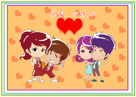 爱情公寓人物情侣卡通形象