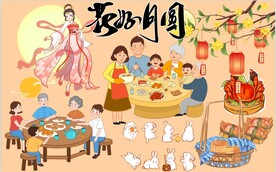 花好月圆中秋节图片