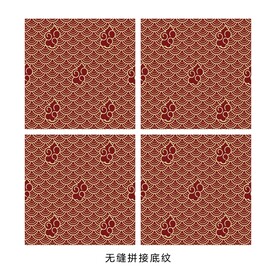 无缝拼接祥云底纹
