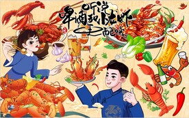 小龙虾啤酒图片