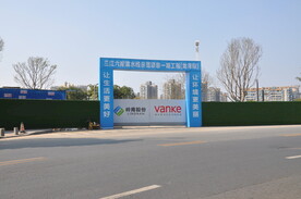 工地围栏与大门