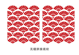 无缝拼接扇形图