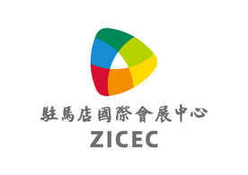 驻马店国际会展中心 LOGO