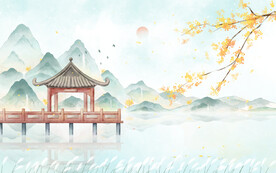 秋天古风郊外插画