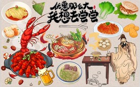 优惠那么大我想去尝尝