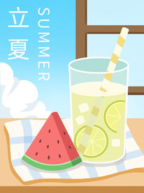 奶茶饮品促销海报