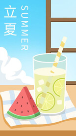 奶茶饮品促销海报