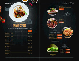 西餐菜单矢量模板