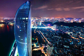 厦门世贸海峡大厦