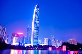 厦门世贸海峡大厦